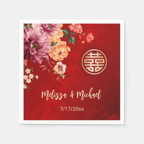 Peony Red Chinese Wedding Custom  Napkins