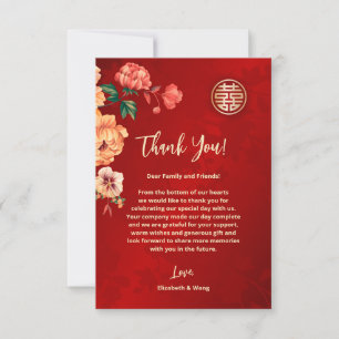 Peony Red Chinese Wedding Thank You Card