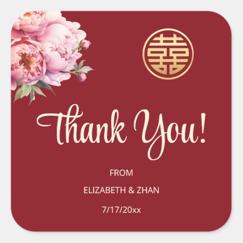 Peony Red Chinese Wedding Thank You Square Sticker