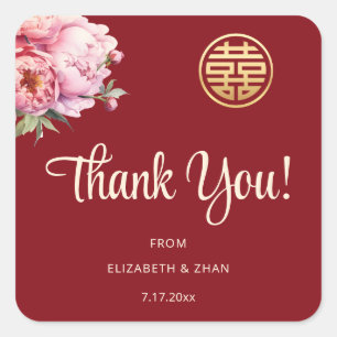 Peony Red Chinese Wedding Thank You Square Sticker