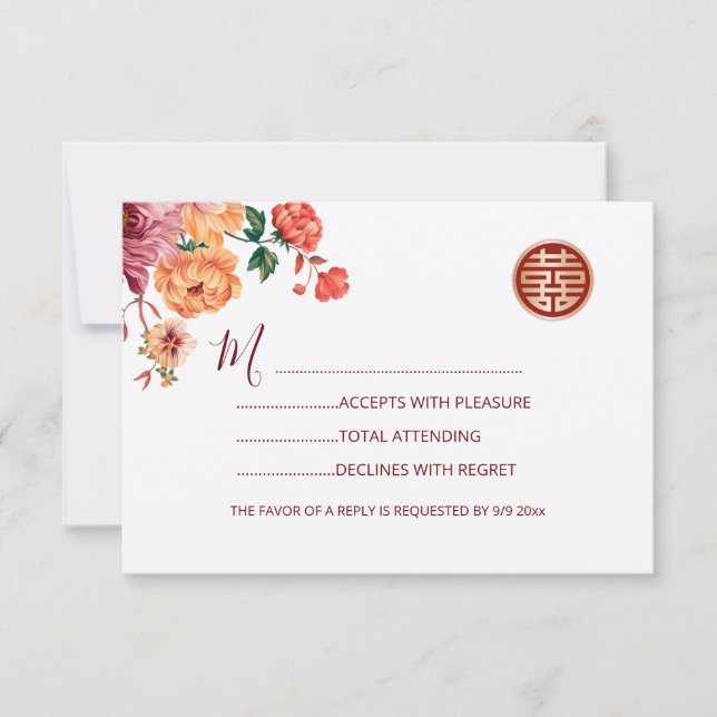 Peony Red RSVP Chinese Wedding Card (Front)
