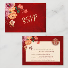 Peony Red RSVP Chinese Wedding Card