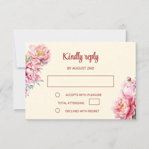 Peony Red RSVP Chinese Wedding Invitation