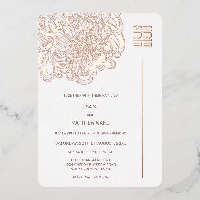 Peony Rose Gold White Chinese Wedding Foil Invitation (Front)