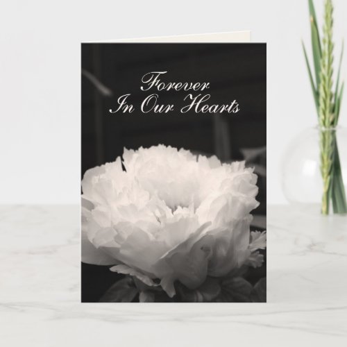 Peony Sepia frame inside Funeral Announcement