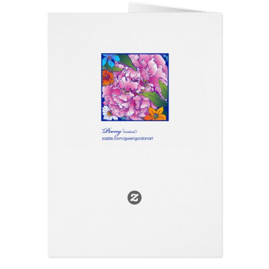 'Peony' vertical (Back)