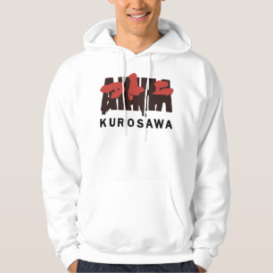 People Call Me Akira Kurosawa Idol Gift Fot You Hoodie