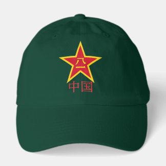 PEOPLE'S LIBERATION ARMY HAT