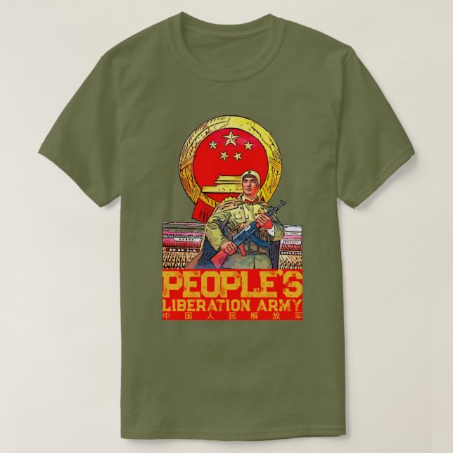 PEOPLE'S LIBERATION ARMY T-Shirt (Design Front)