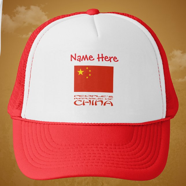 People's Rep. China Chinese Flag Red Personalized Trucker Hat (Personalized trucker hat with Chinese flag and words PEOPLE'S REPUBLIC OF CHINA below.)