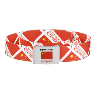 People's Republic China Chinese Flag Personalized Belt