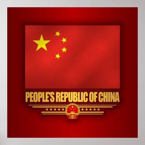 Peoples Republic of China Flag Poster