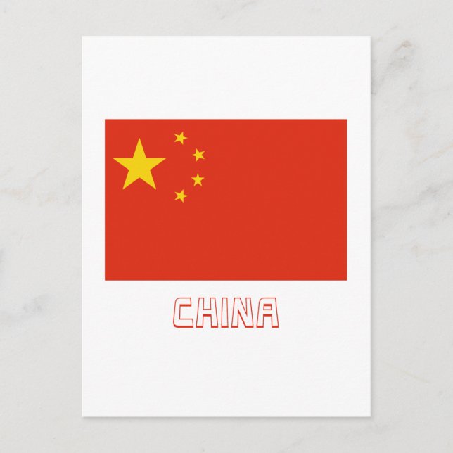 People's Republic of China Flag with Name Postcard (Front)