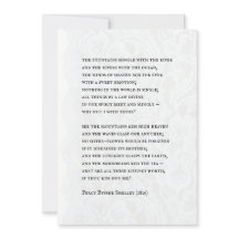 Percy - Romantic Poem Wedding Invitation