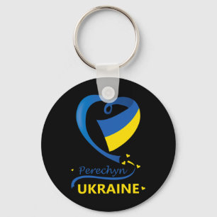 Perechyn Ukraine National Flag Heart Emblem Crest Keychain