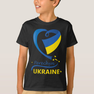 Perechyn Ukraine National Flag Heart Emblem Crest  T-Shirt