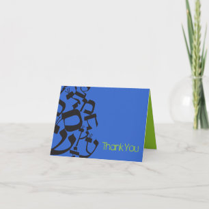 PERFECT BALANCE Bat Mitzvah Thank You Card