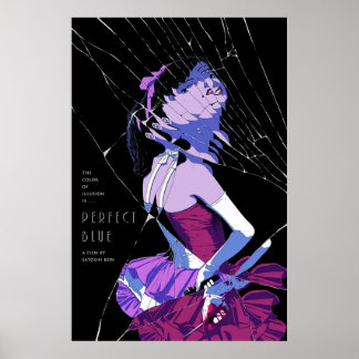 Perfect Blue 1997 Japanese Movie Art Poster