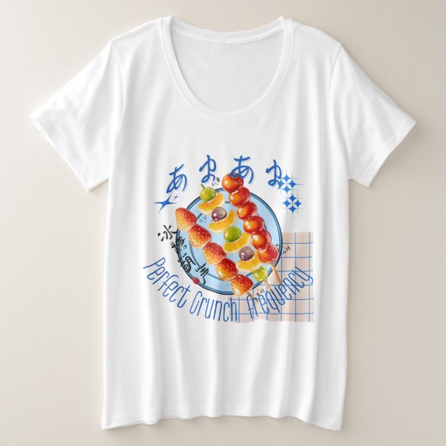 Perfect Crunch Frequency – Kawaii Tang Hul Fantasy Plus Size T-Shirt (Design Front)