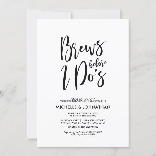 Perfect Elegant Wedding Rehearsal Dinner Invites