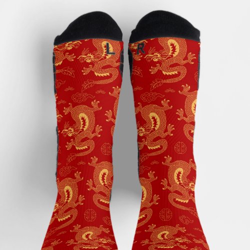 Perfect Gift Chinese Zodiac Dragon happy new year Socks
