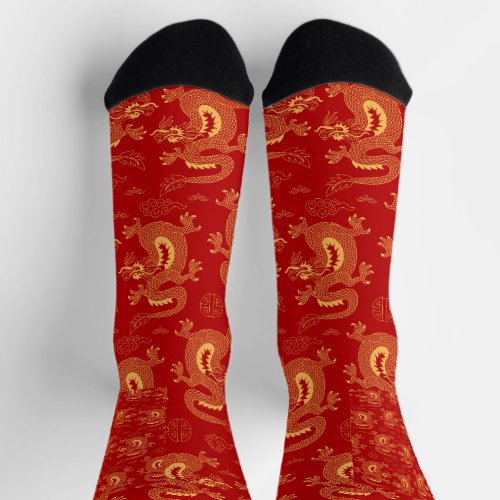 Perfect Gift Chinese Zodiac Dragon happy new year Socks