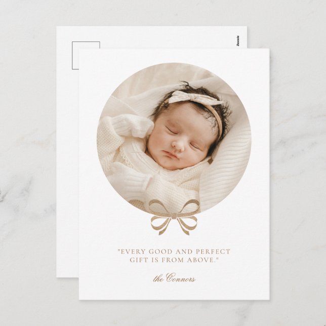 Perfect Gift Holiday Birth Announcement Postcard (Front/Back)