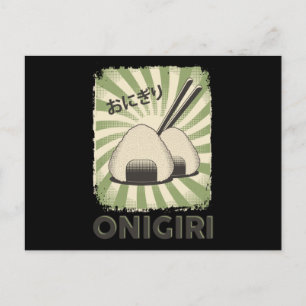 Perfect Japanese Onigiri Food Vintage Style Postcard