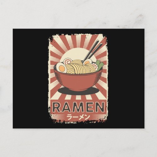 Perfect Japanese Ramen Food  Ramen Lover Postcard