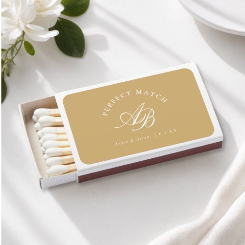 Perfect Match! Elegant Monogram Beige Champagne Matchboxes