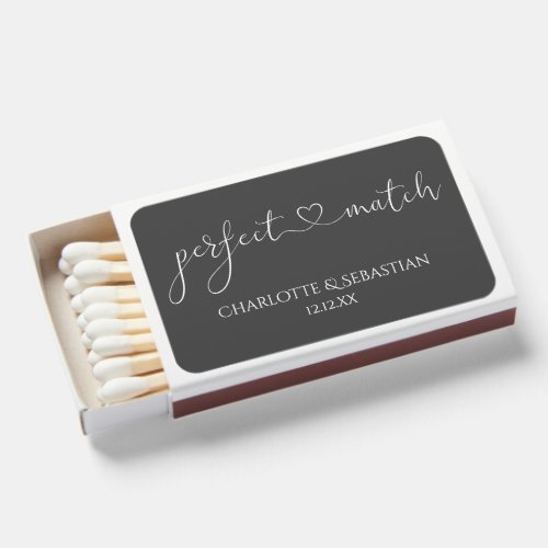 Perfect Match Personalized Wedding Favor