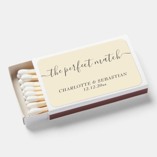 Perfect Match Personalized Wedding Favor