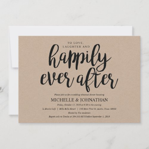 Perfect Rustic Wedding Rehearsal Dinner Invites