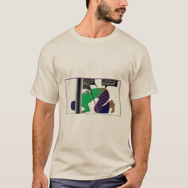 Perfect way of Clothes T-Shirt (Front)