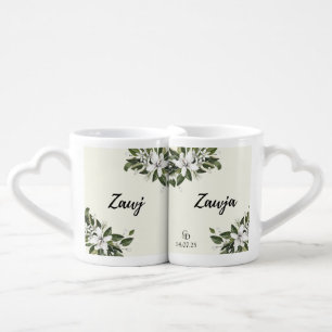 Perfectly Entwined Muslim Newlyweds - Mug Set