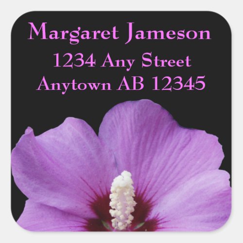 Perfectly Purple Floral Wedding Address Label