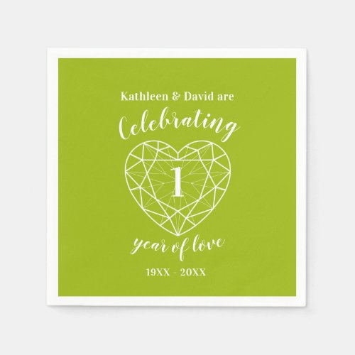 Peridot 1st anniversary 1 year of love napkins