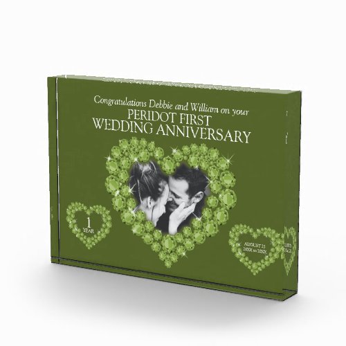 Peridot 1st wedding anniversary heart photo green acrylic award