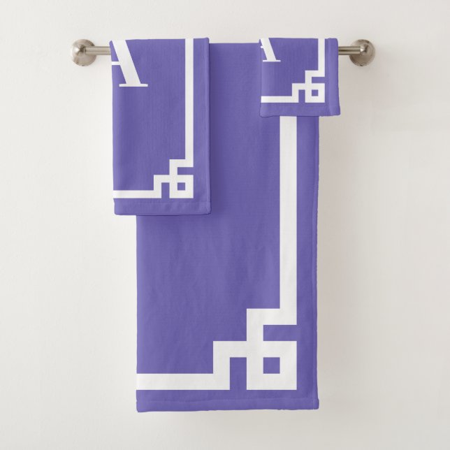Periwinkle and White Greek Key Border Monogram Bath Towel Set (Insitu)