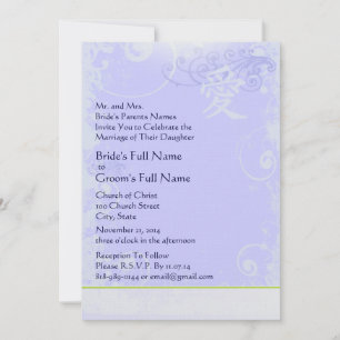 Periwinkle Purple Kanji Love Swirl Wedding Invitation