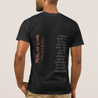 PERLINLINE Japanese Design T-Shirt
