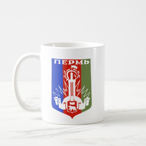 Perm city coat of arms  coffee mug