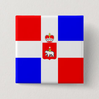 Perm Krai, Russia flag Pinback Button