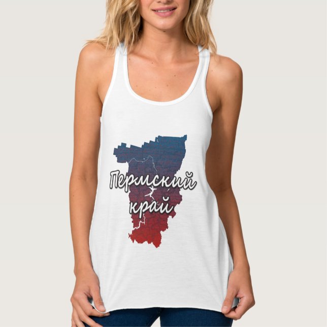Perm Krai Tank Top (Front)