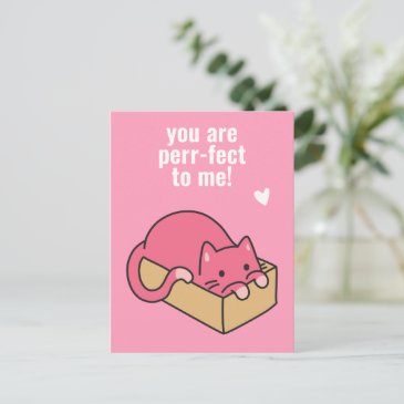 Perr-fect to me! Cute Cat Classroom Valentine