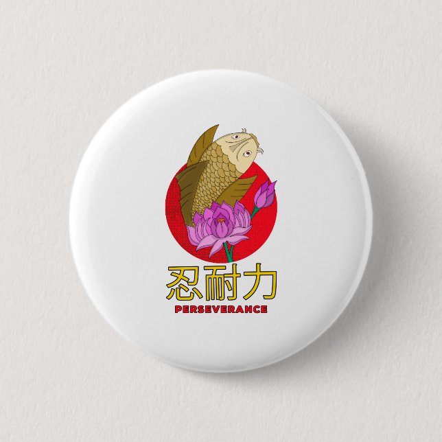 Perseverance Button (Front)