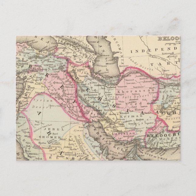 Persia, Arabia, Turkey, Afghanistan, Beloochistan Postcard (Front)