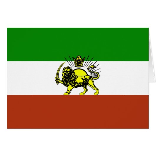 Persia Flag Cards (Front Horizontal)