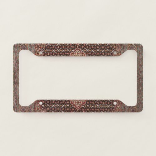 Persia Medallion Brown Redish Tan  License Plate Frame