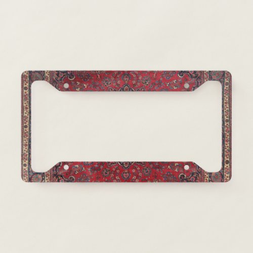 Persia Purple Blue Red Star Blooms  License Plate Frame